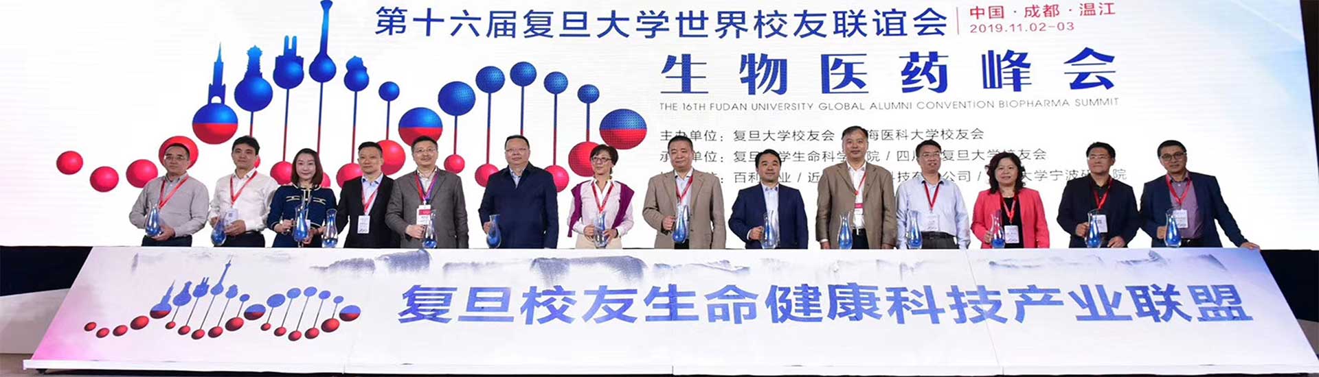 成都活動(dòng)策劃圖片3